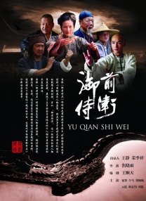 亚洲欧美日韩另类在线